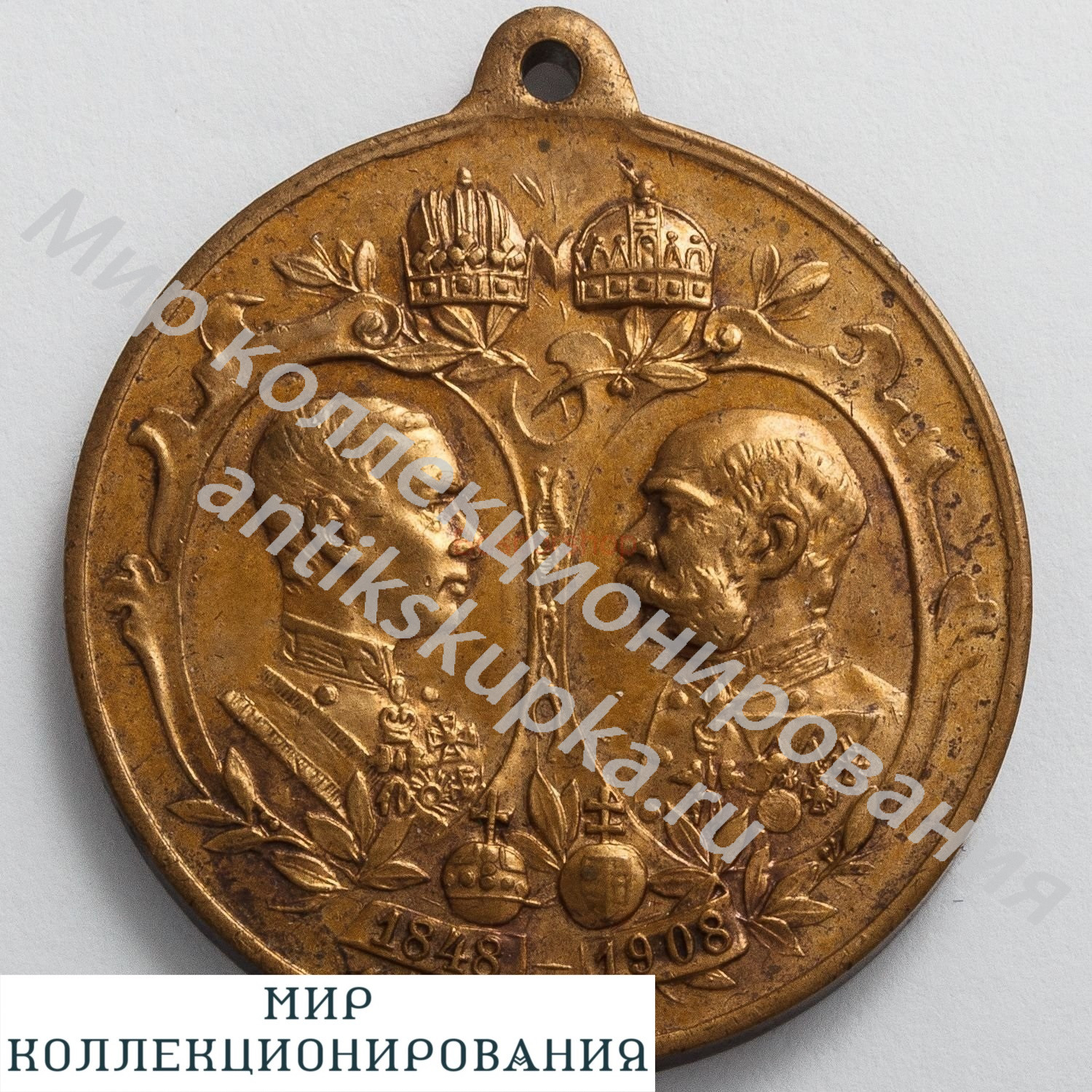 Австрия Памятная медаль Австрия Памятная медаль