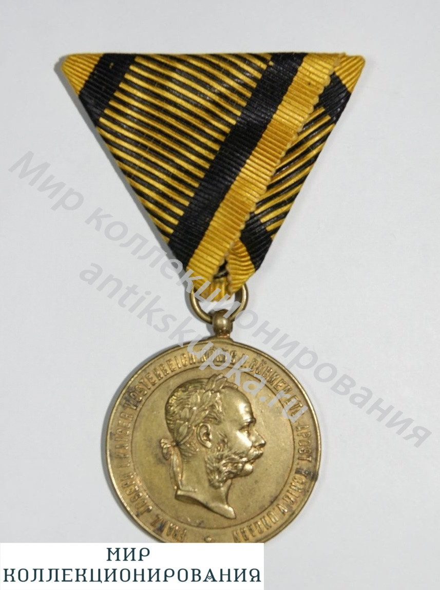 Австро-Венгрия Военная медаль 2 декабря 1873 года Австро-Венгрия Военная медаль 2 декабря 1873 года