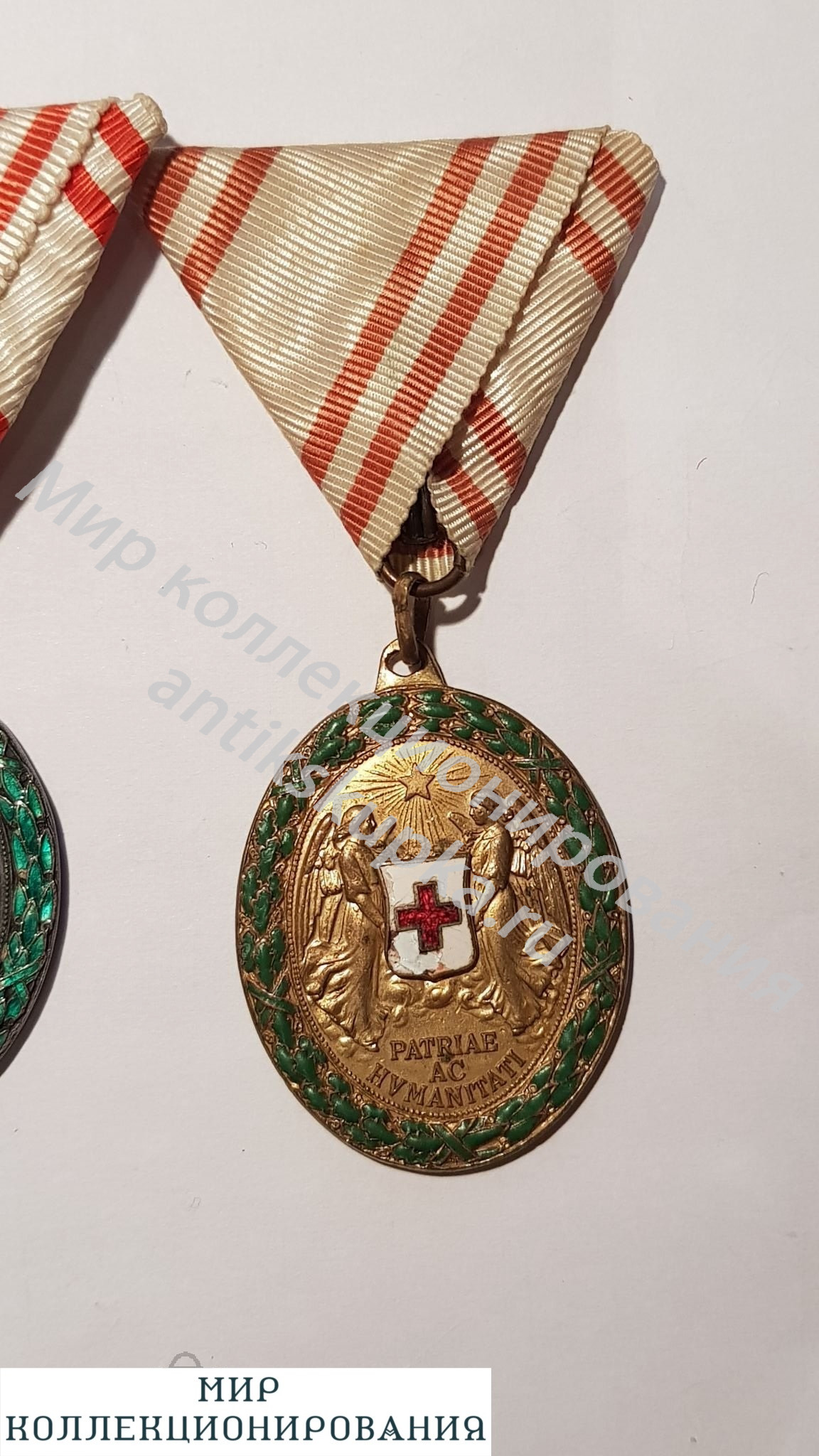 Австро-Венгрия. Медаль заслуг КК Австро-Венгрия. Медаль заслуг КК