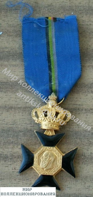 Бельгия.Медаль Бельгия.Медаль