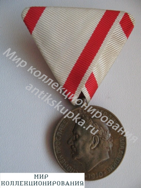 Черногория медаль 50 лет правления князь Николай 1910 г Черногория медаль 50 лет правления князь Николай 1910 г