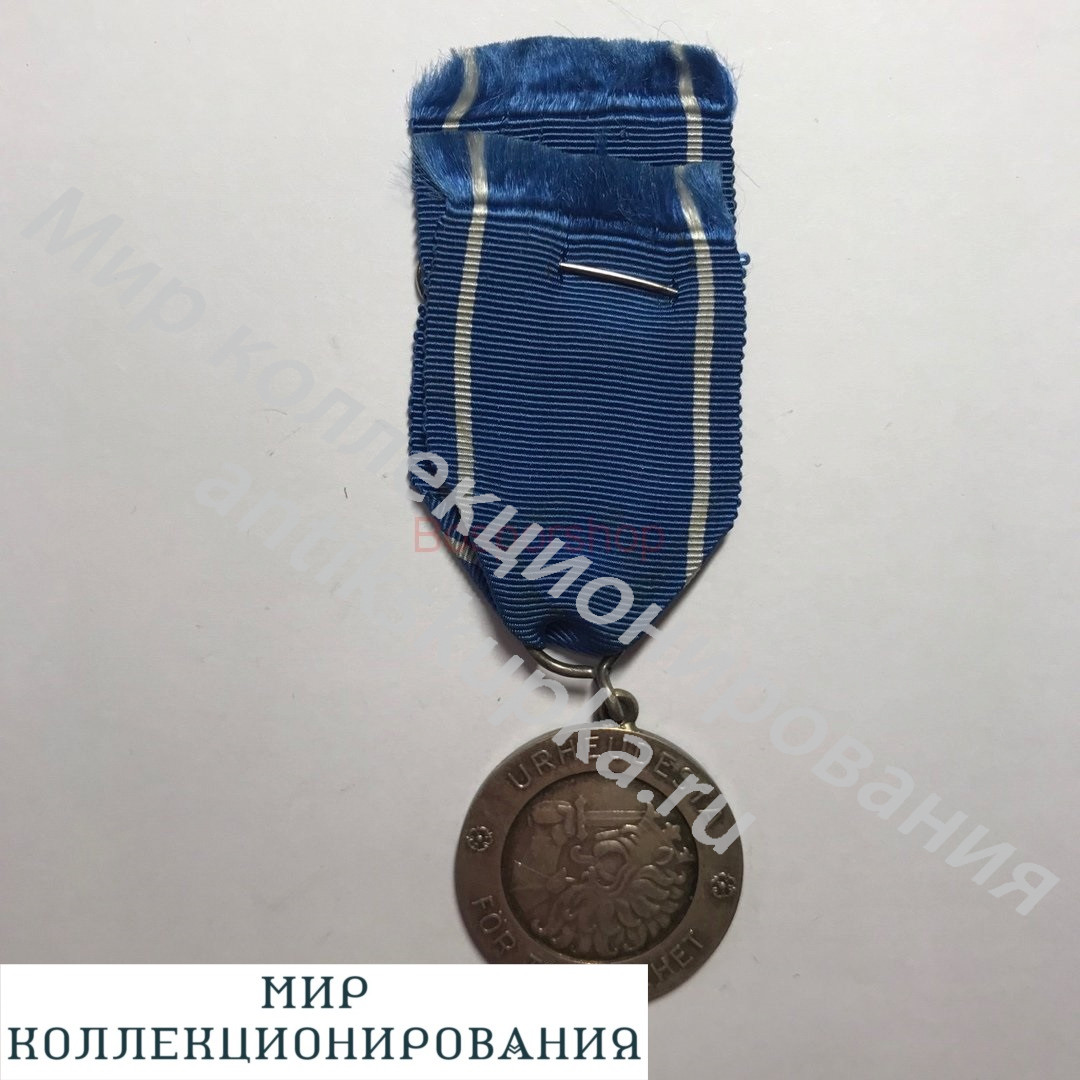 Финляндия Медаль Свободы за Храбрость 1941 г. Финляндия Медаль Свободы за Храбрость 1941 г.