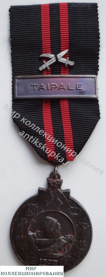 Финляндия медаль за войну 1939-1940 Кукушка с планкой Taipale и мечами Финляндия медаль за войну 1939-1940 Кукушка с планкой Taipale и мечами