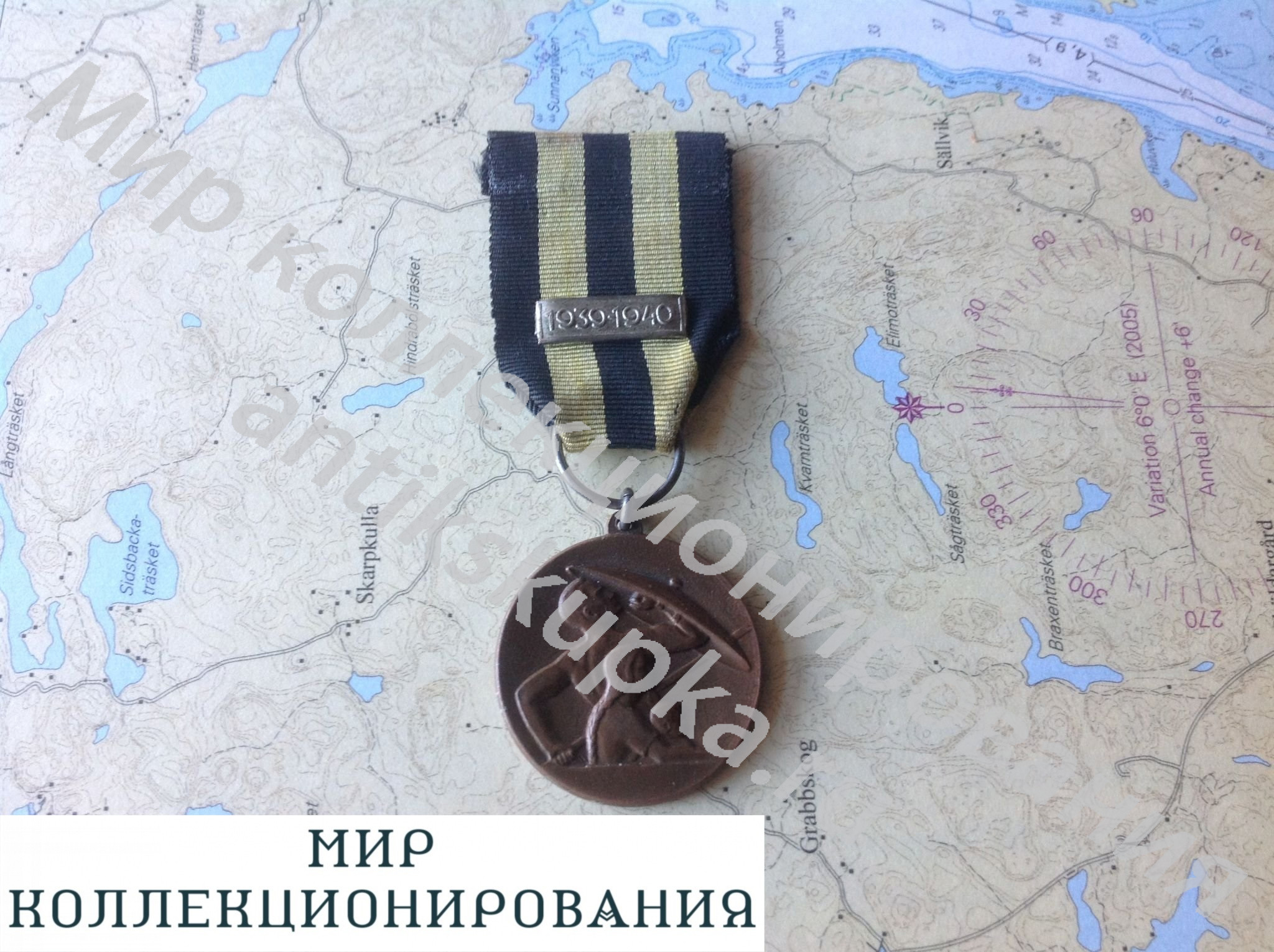 Финская медаль Гражданская оборона с планкой 1939-1940гг Финская медаль Гражданская оборона с планкой 1939-1940гг