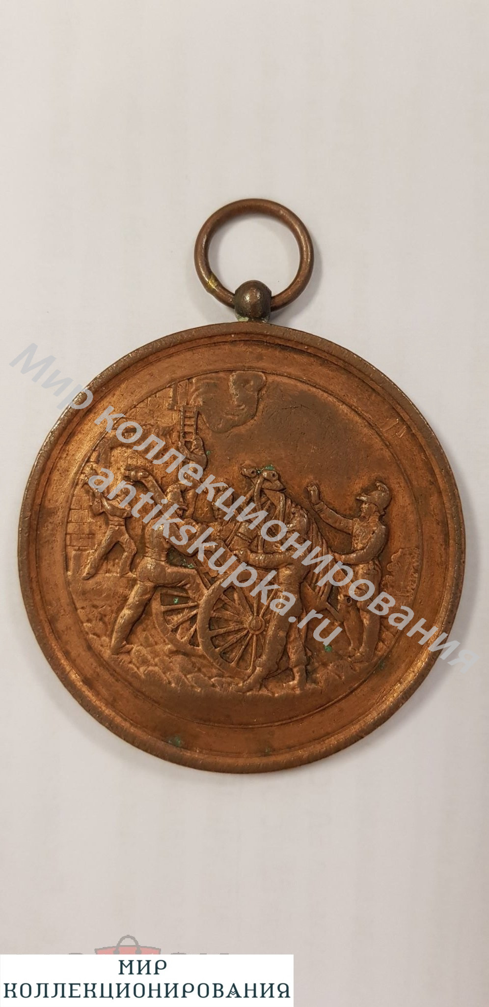 Франция 1886. Медаль участника пожарных учений 1886 года Франция 1886. Медаль участника пожарных учений 1886 года