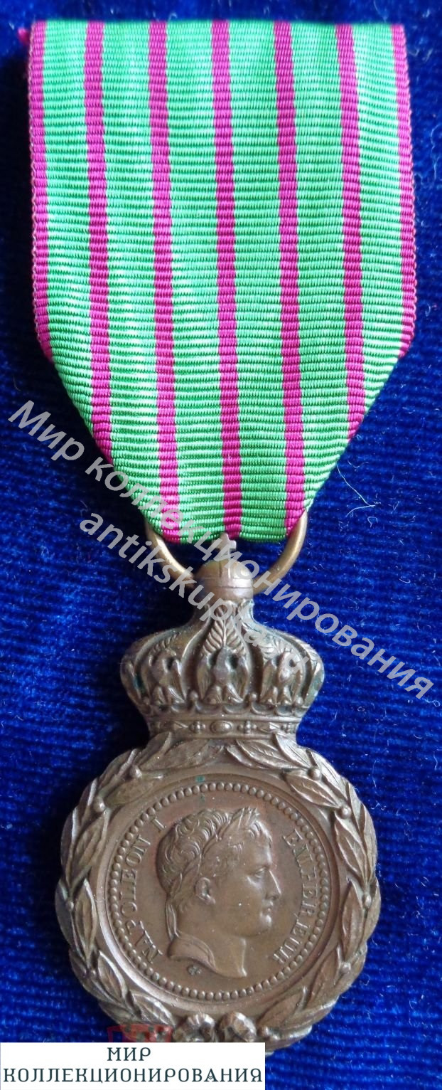 Франция (2 Империя) медаль Святой Елены (Наполеон Бонапарт) Франция (2 Империя) медаль Святой Елены (Наполеон Бонапарт)