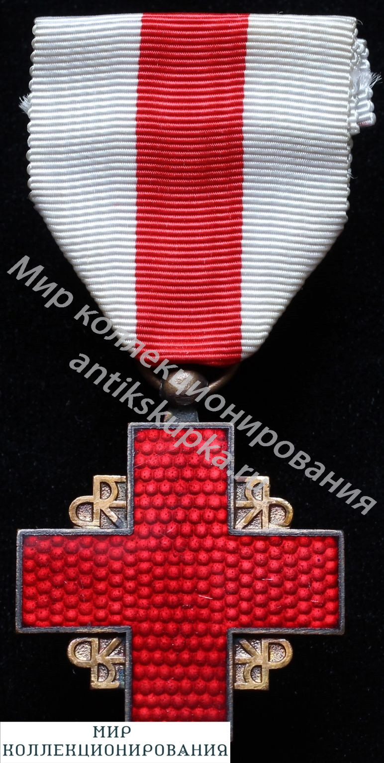 Франция Медаль Красного Креста Франция Медаль Красного Креста