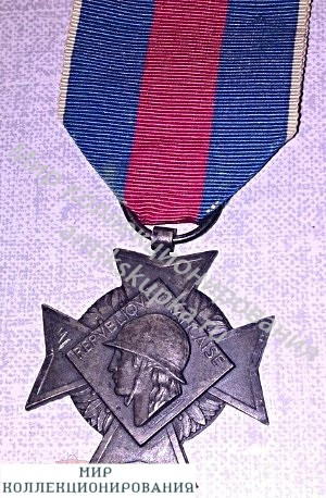 Франция медаль За добровольную воинскую службу II тип. Франция медаль За добровольную воинскую службу II тип.
