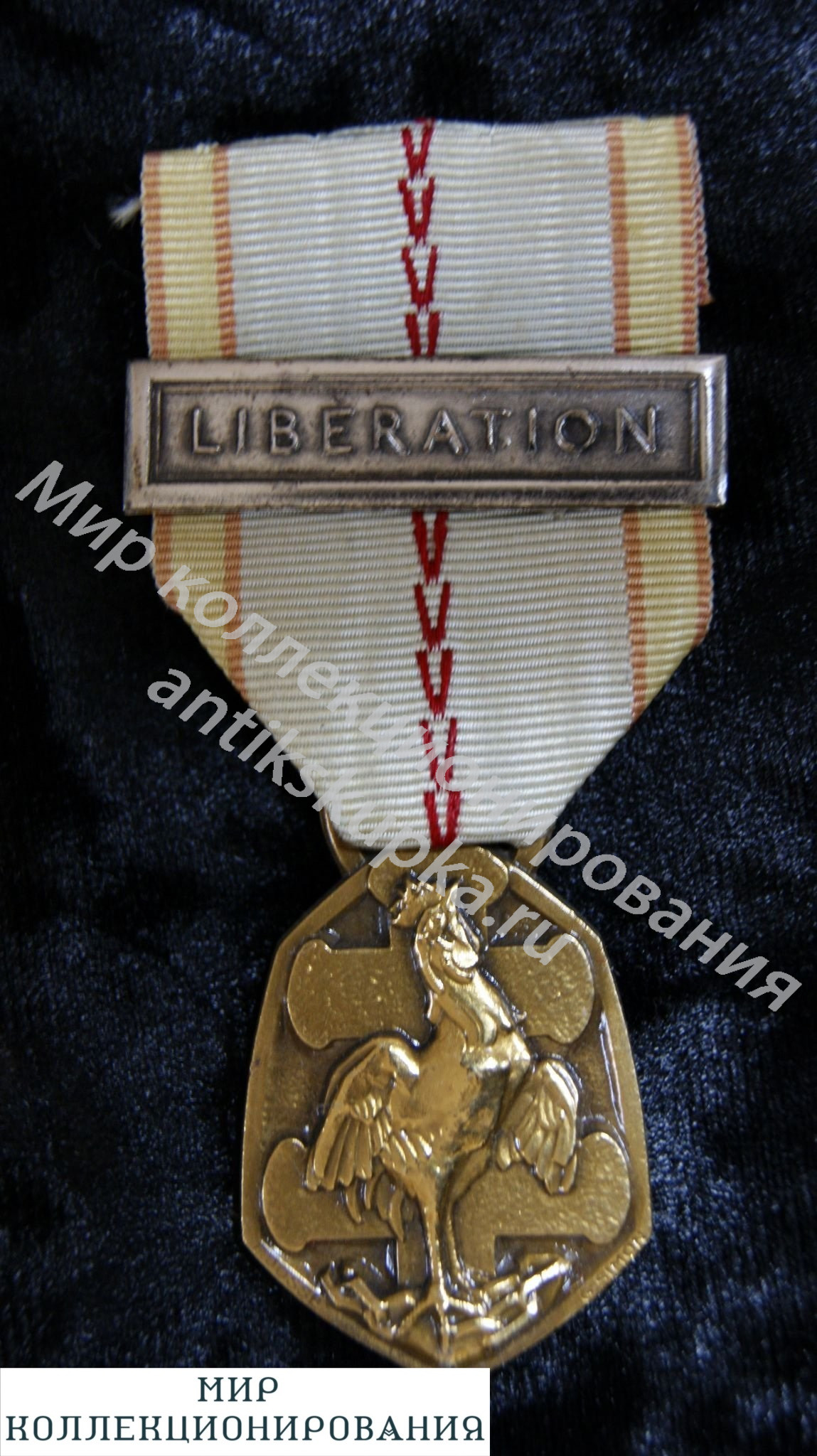 Франция Вторая мировая Медаль за военные операции на о. Корсика Франция Вторая мировая Медаль за военные операции на о. Корсика