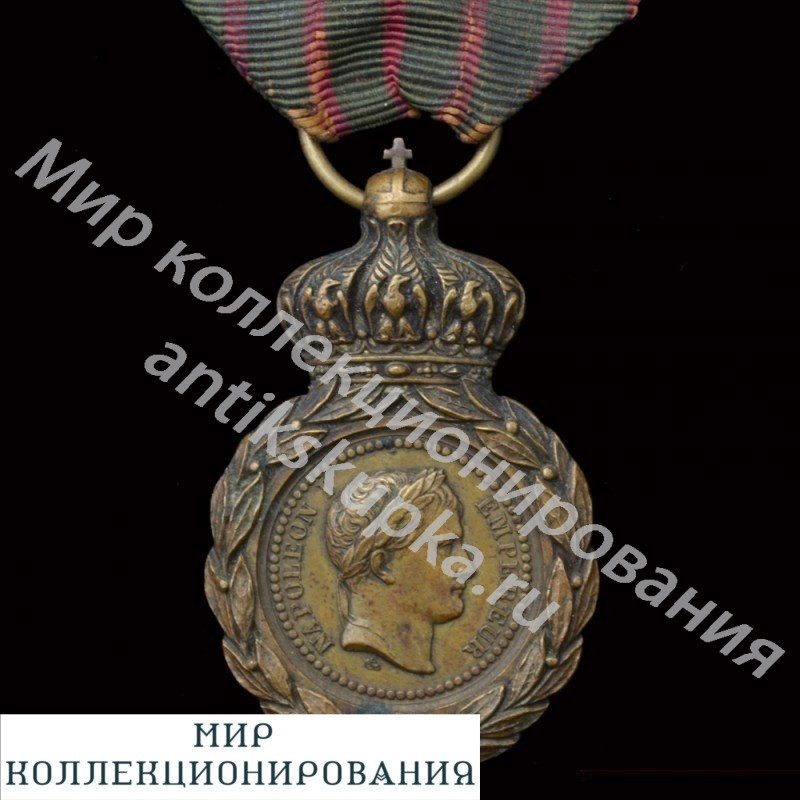 Франция. Медаль Святой Елены (медаль ветеранов Наполеона). Франция. Медаль Святой Елены (медаль ветеранов Наполеона).