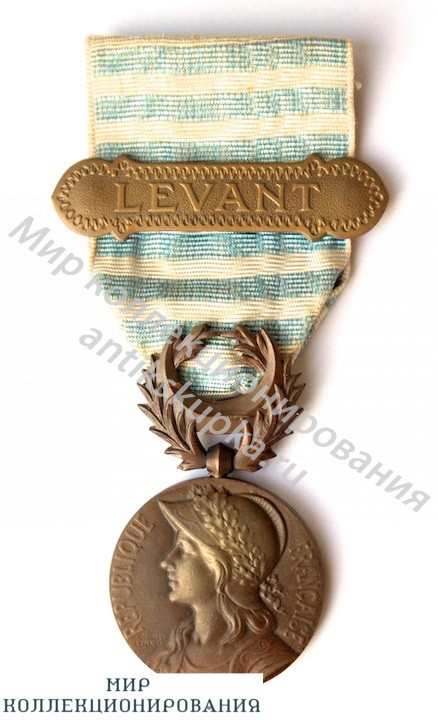 ФРАНЦИЯ. Медаль за военные операции в Леванте (Сирия, Киликия). ФРАНЦИЯ. Медаль за военные операции в Леванте (Сирия, Киликия).