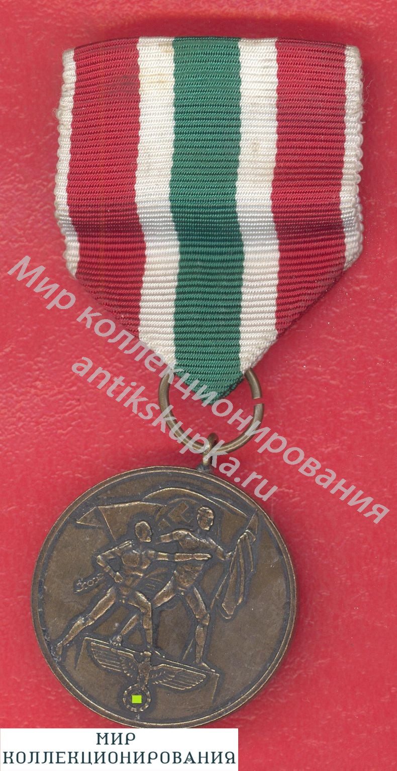 Германия 3 рейх медаль В память 22 марта 1939 года Возвращение Мемеля Германия 3 рейх медаль В память 22 марта 1939 года Возвращение Мемеля
