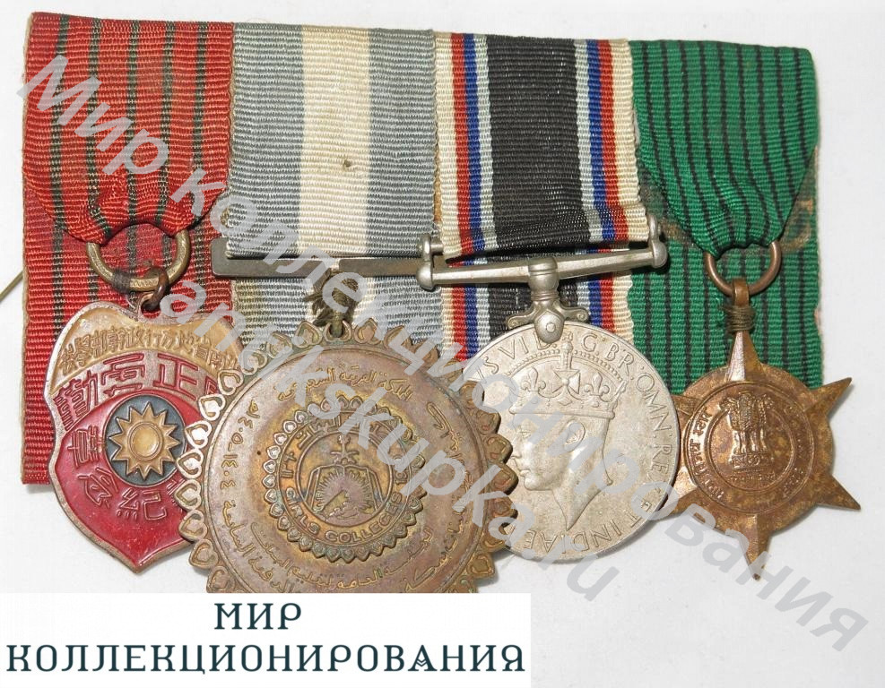 Индия Колониальная колодка медалей Индия Колониальная колодка медалей