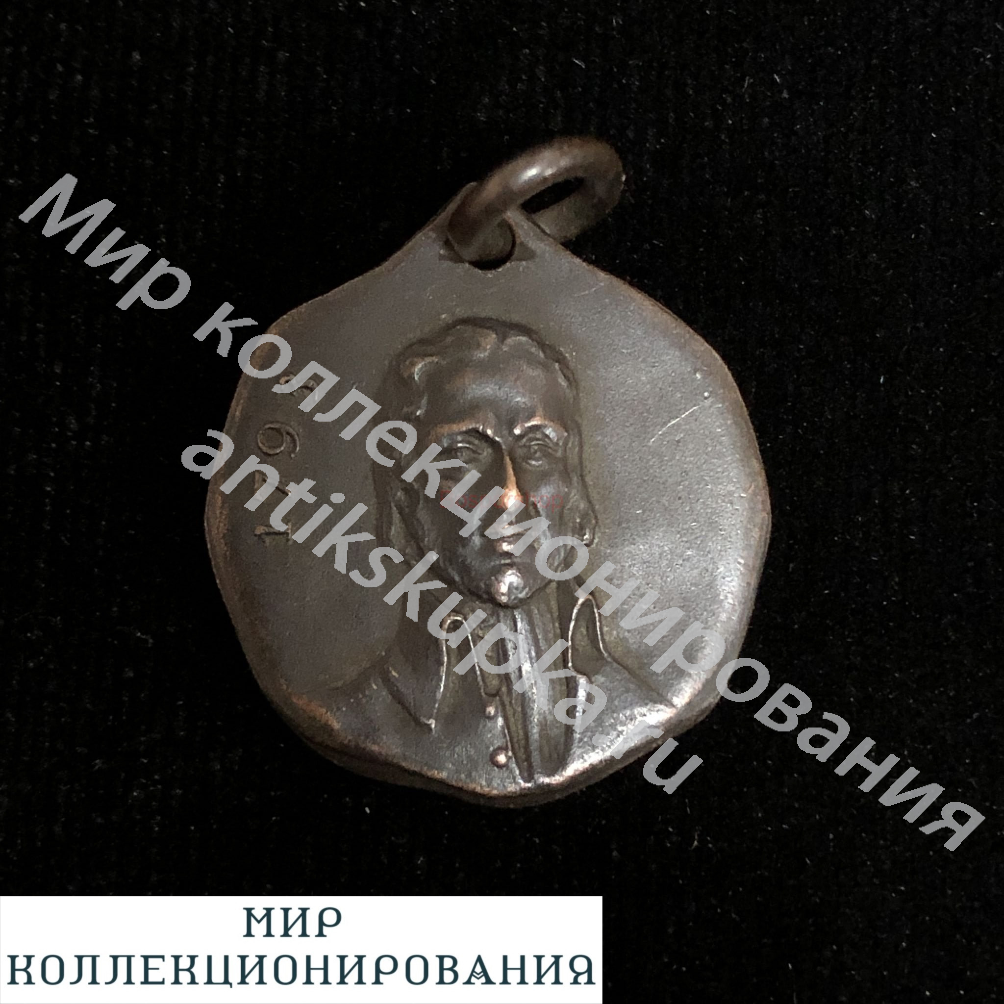 Италия Медаль Ветерана За службу на подлодке Д.Миллелер Италия Медаль Ветерана За службу на подлодке Д.Миллелер
