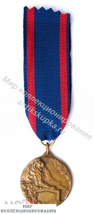 ИТАЛИЯ. Медаль 11-го армейского корпуса Бари. XI Corpo di Armata Bari ИТАЛИЯ. Медаль 11-го армейского корпуса Бари. XI Corpo di Armata Bari