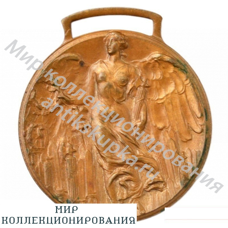 Италия. Медаль участника марша на Рим 27 октября – 1 ноября 1922 года Италия. Медаль участника марша на Рим 27 октября – 1 ноября 1922 года