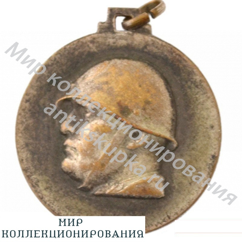 Италия. Медаль в честь 60-летнего юбилея Б. Муссолини. 1942 год. Италия. Медаль в честь 60-летнего юбилея Б. Муссолини. 1942 год.