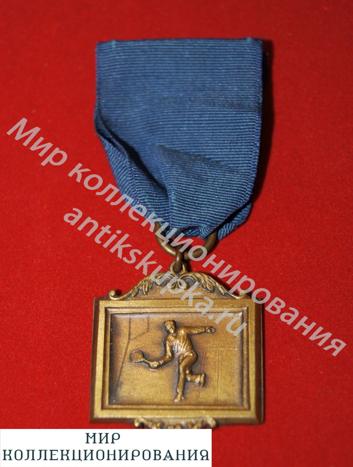 Италия.медаль Бенито Муссолини Италия.медаль Бенито Муссолини