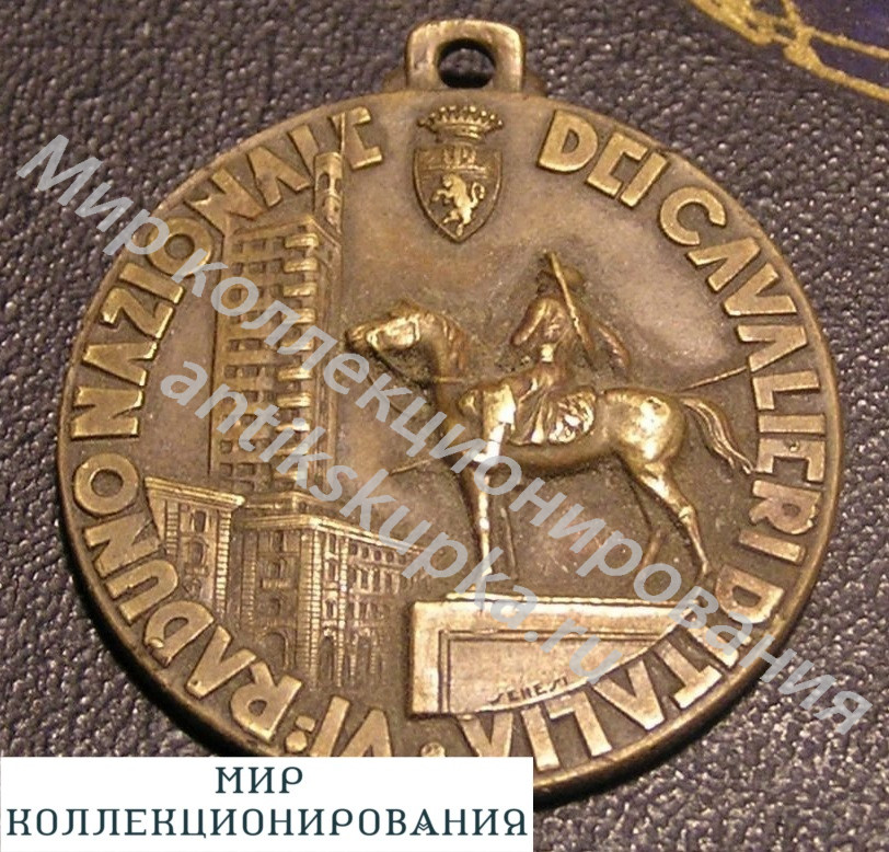 Итальянская медаль Итальянская медаль