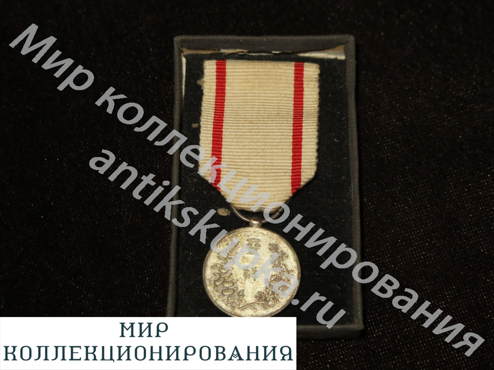 Япония Медаль -е храма Хейан Киото Мейдзи 1895 Япония Медаль -е храма Хейан Киото Мейдзи 1895