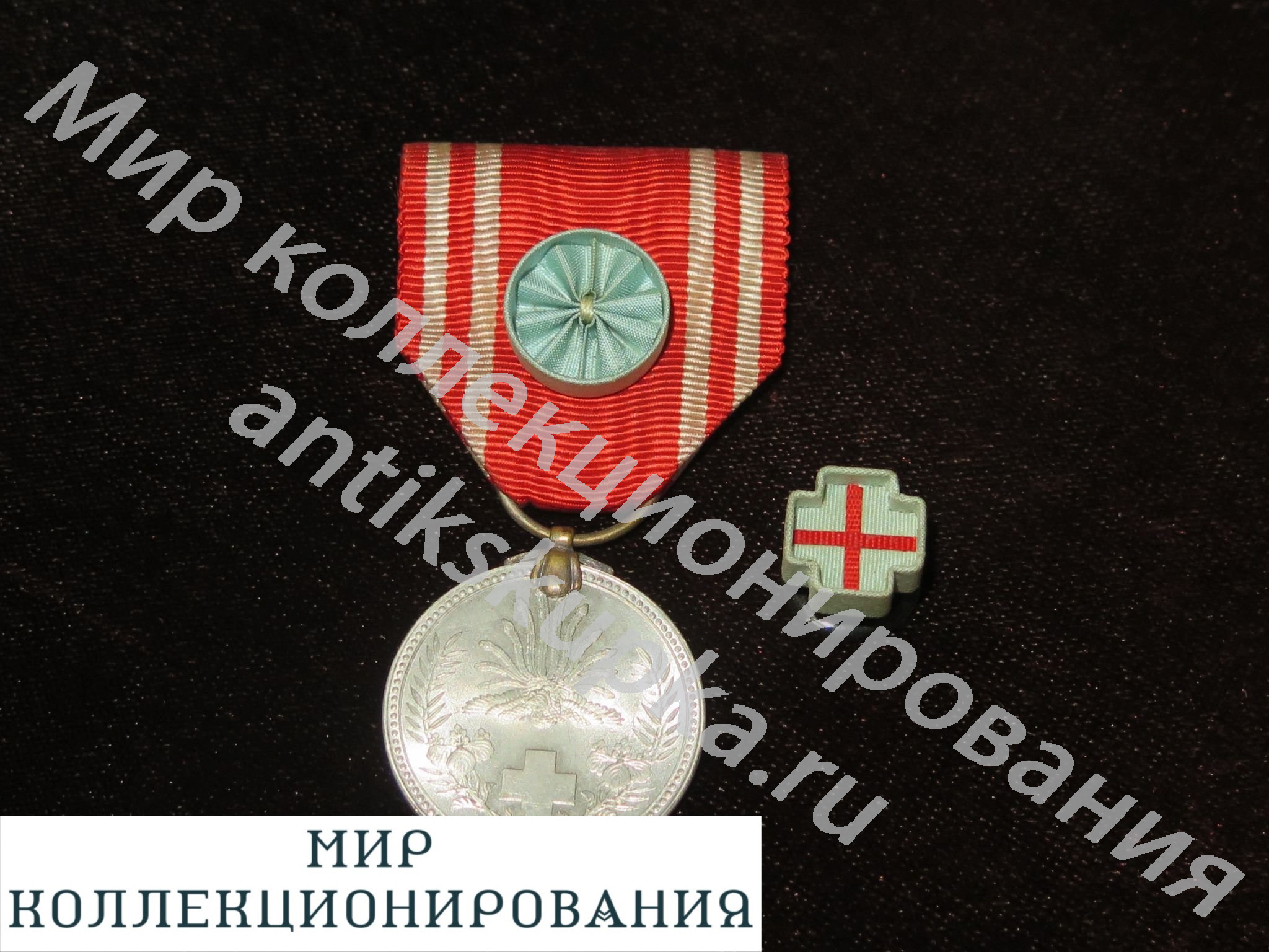 Япония Медаль чл. общ. Красный Крест Япония Медаль чл. общ. Красный Крест