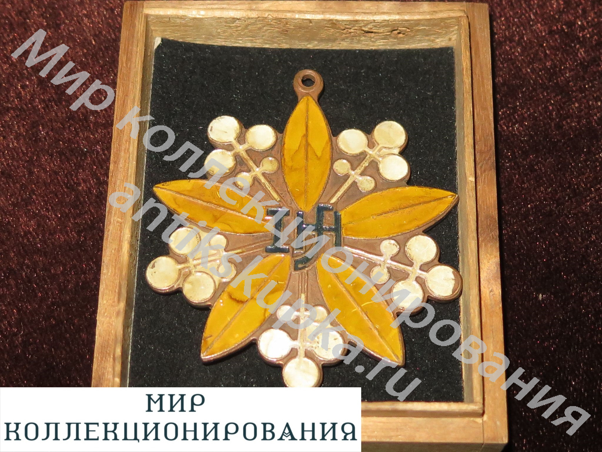 Япония Медаль Маньчжоу-го, за заслуги, провинция Кирин. Орхидея. Япония Медаль Маньчжоу-го, за заслуги, провинция Кирин. Орхидея.