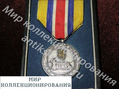 Япония Медаль Мэнцзян. За заслуги в восстановлении приграничной Монголии Япония Медаль Мэнцзян. За заслуги в восстановлении приграничной Монголии