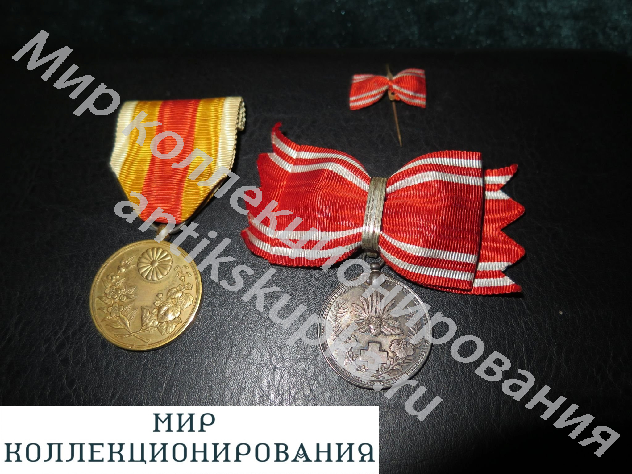 Япония Медаль в память присоединения Кореи к Японии и Медаль Красного Креста(женский тип) Япония Медаль в память присоединения Кореи к Японии и Медаль Красного Креста(женский тип)