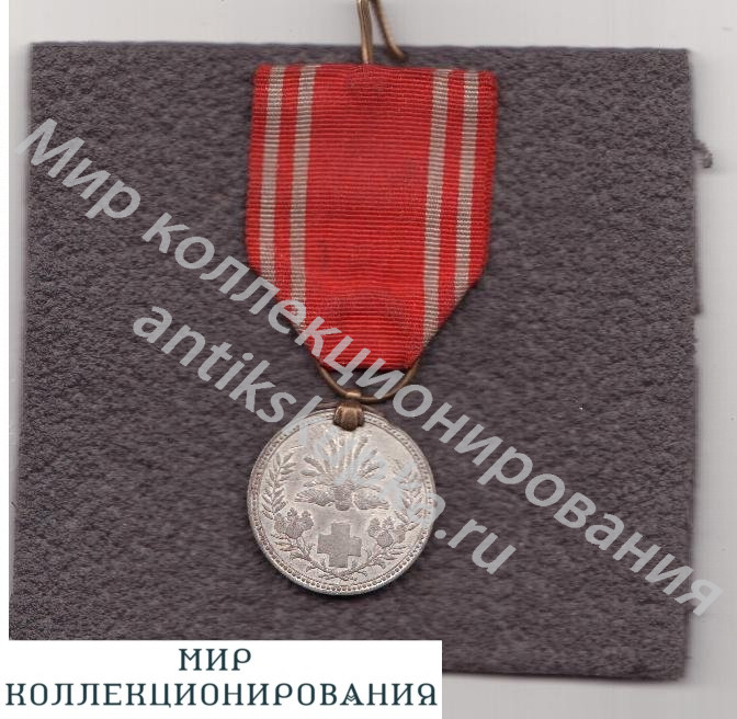 Японская медаль красного креста Русско-Японской войны 1904 -1905 г. Японская медаль красного креста Русско-Японской войны 1904 -1905 г.