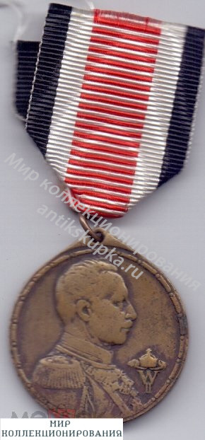 Колониальная медаль За военные заслуги 1912 года Вильгельм Второй Германия. Колониальная медаль За военные заслуги 1912 года Вильгельм Второй Германия.