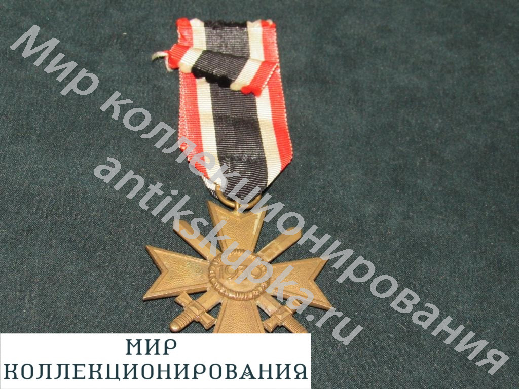 Крест военных заслуг с мечами, KVK, КВК 3 рейх, 1939 год, медаль,орден, Германия Крест военных заслуг с мечами, KVK, КВК 3 рейх, 1939 год, медаль,орден, Германия