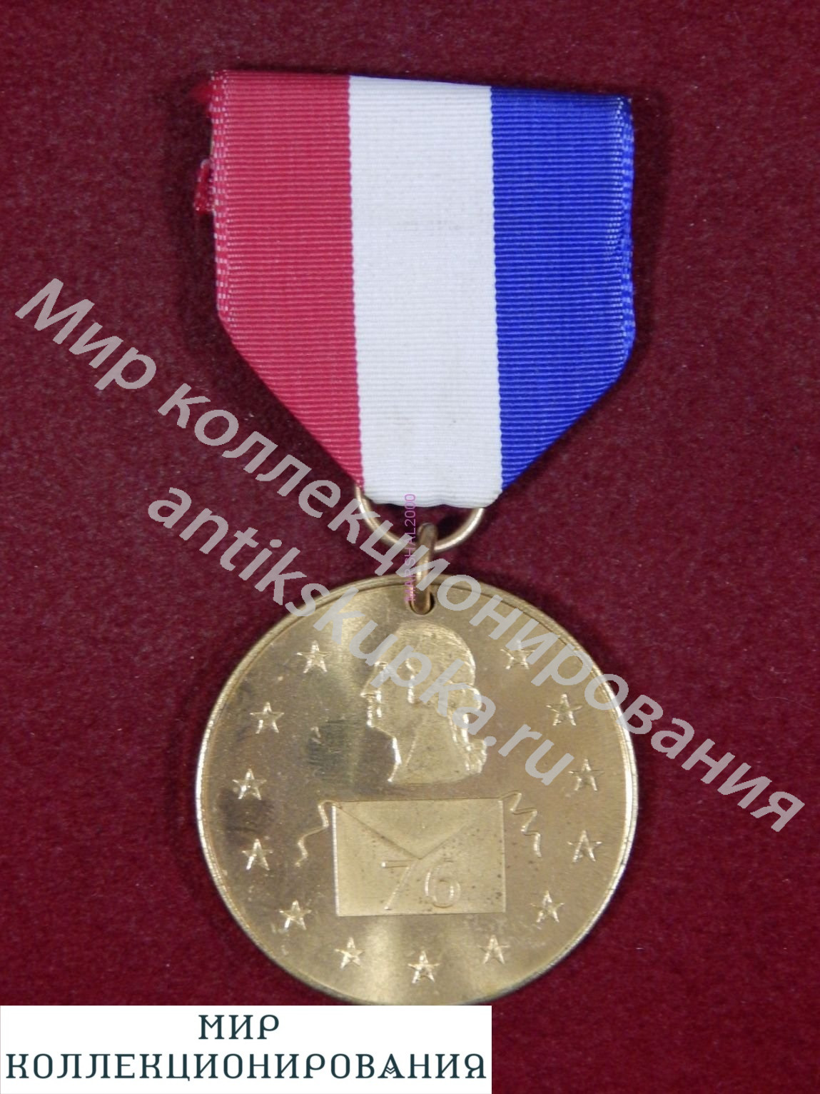 Масонская медаль Великая ложа Вашингтона, юбилей 1776-1976 год Масонская медаль Великая ложа Вашингтона, юбилей 1776-1976 год