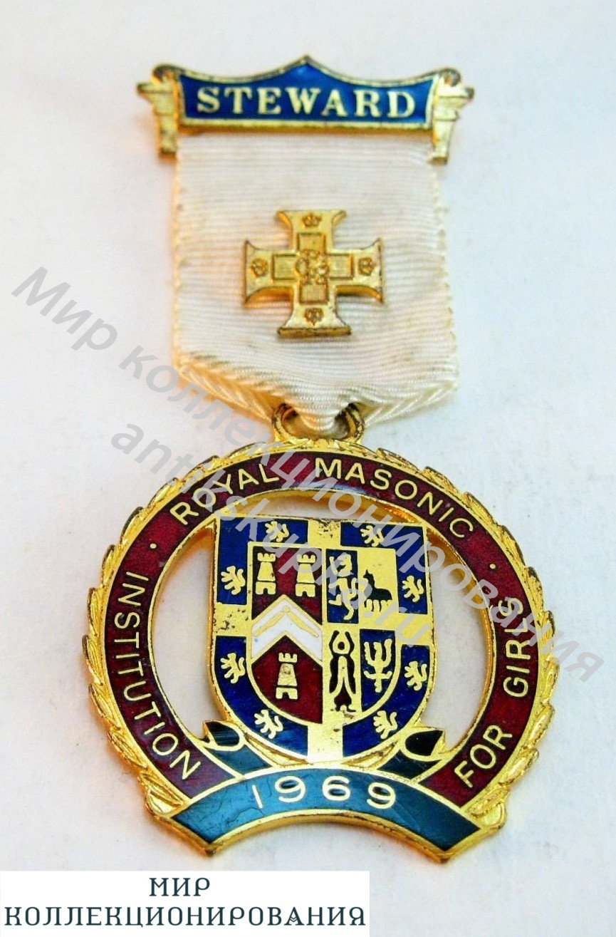МАСОНСКИЙ МЕДАЛЬОН MASONIC 1969 г. for girls МАСОНСКИЙ МЕДАЛЬОН MASONIC 1969 г. for girls