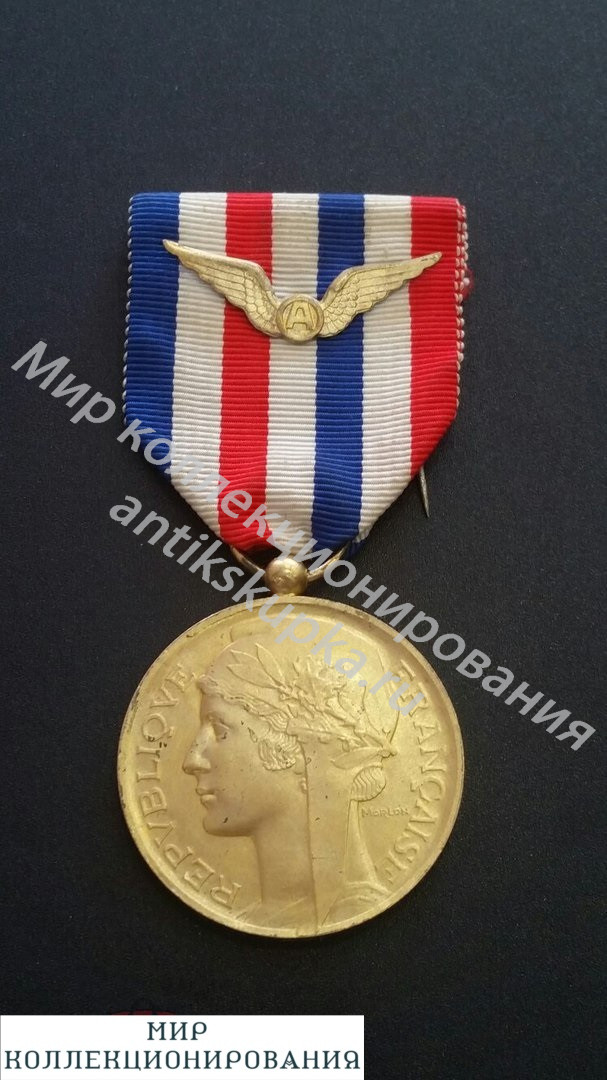 Медаль чести аэронавтики.1 я степень, 1971 год, Франция Медаль чести аэронавтики.1 я степень, 1971 год, Франция