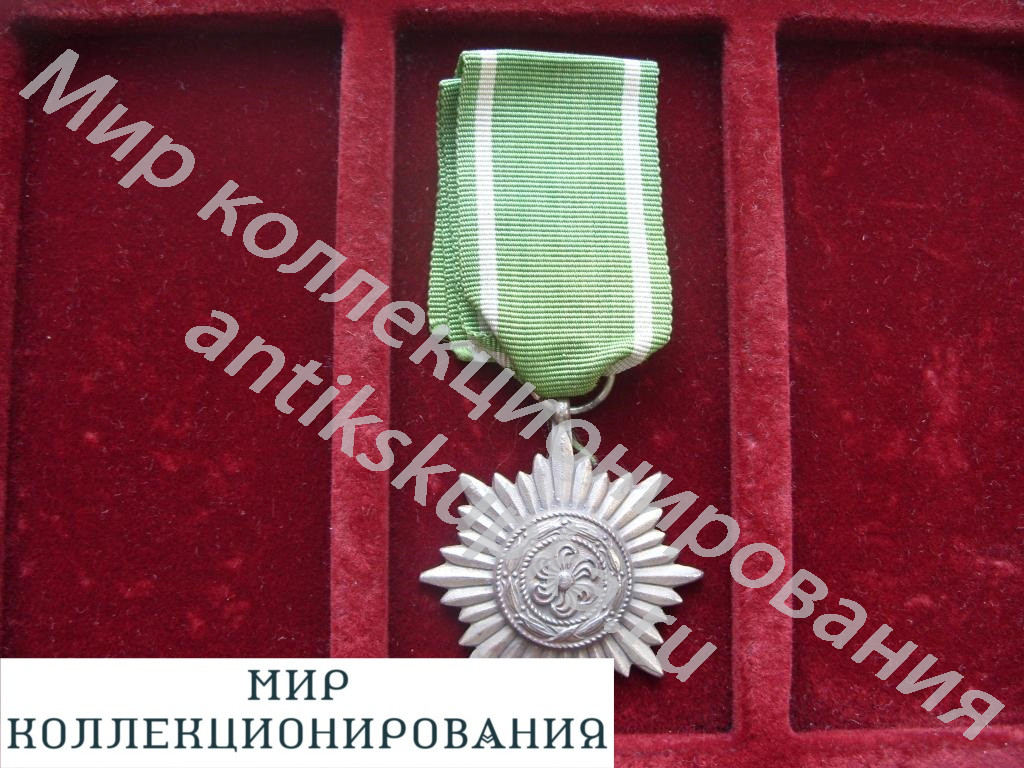 Медаль Для Восточных Народов Предатели РОА Власовцы Германия 3 Рейх Медаль Для Восточных Народов Предатели РОА Власовцы Германия 3 Рейх