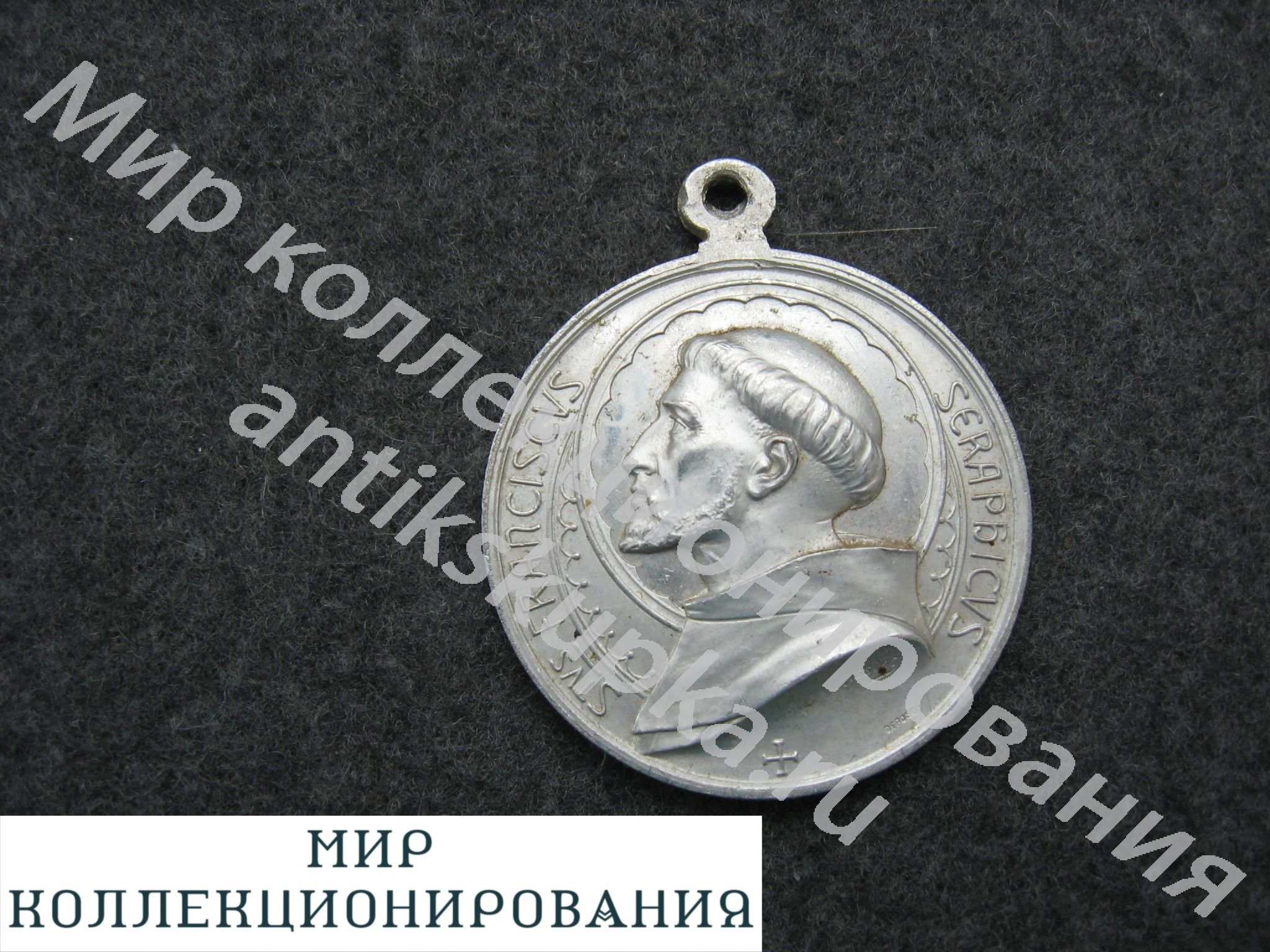 Медаль Франциск Ассис Медаль Франциск Ассис