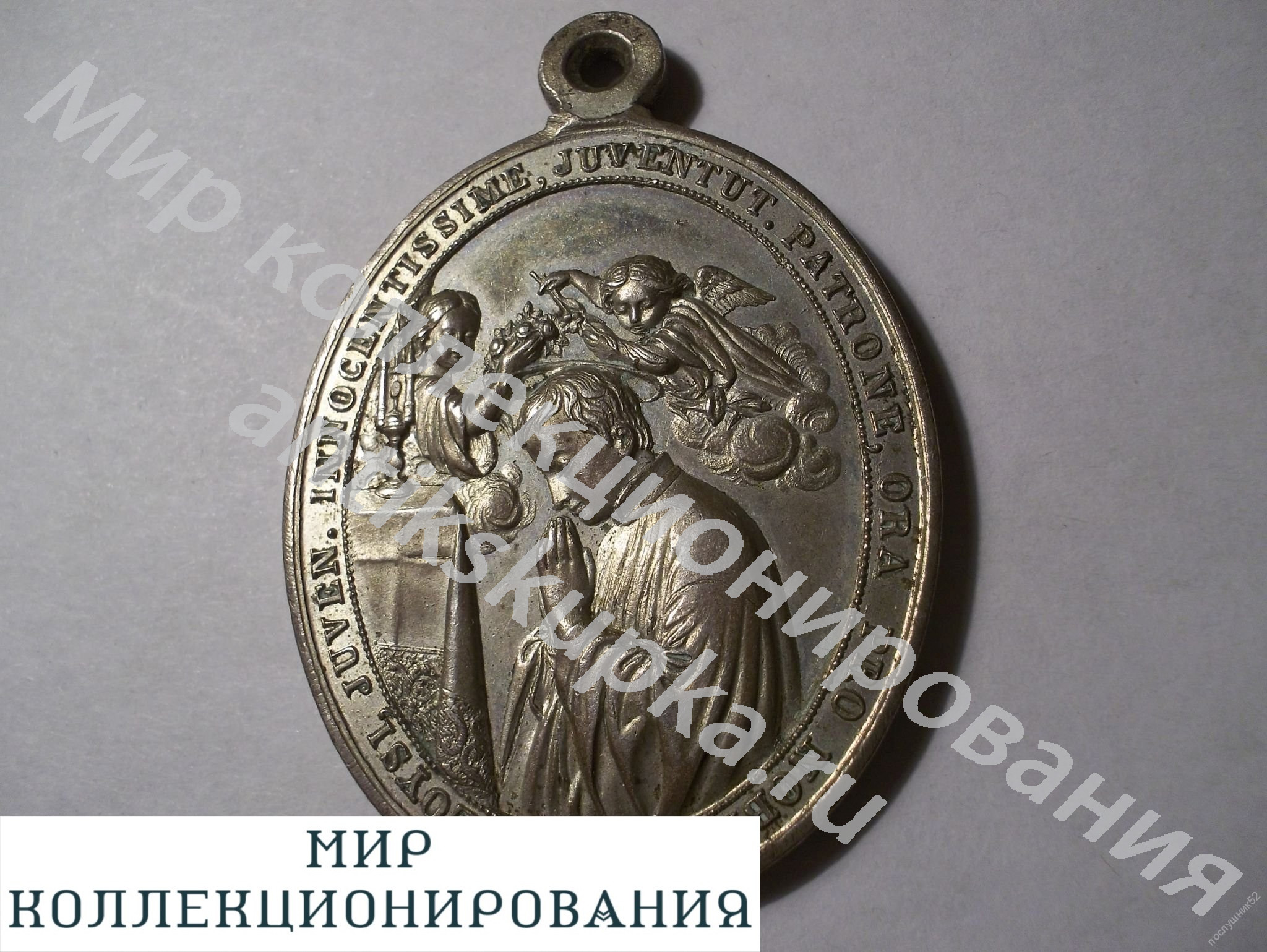 Медаль Италия Великолепная Церковная медаль. Св. Мария. 19 век Медаль Италия Великолепная Церковная медаль. Св. Мария. 19 век