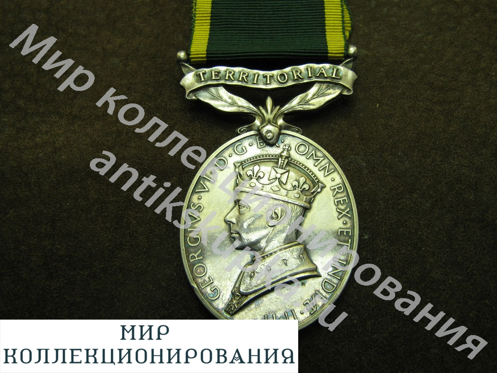 Медаль Эффективной службы. Серебро. Англия. Великобритания. Медаль Эффективной службы. Серебро. Англия. Великобритания.