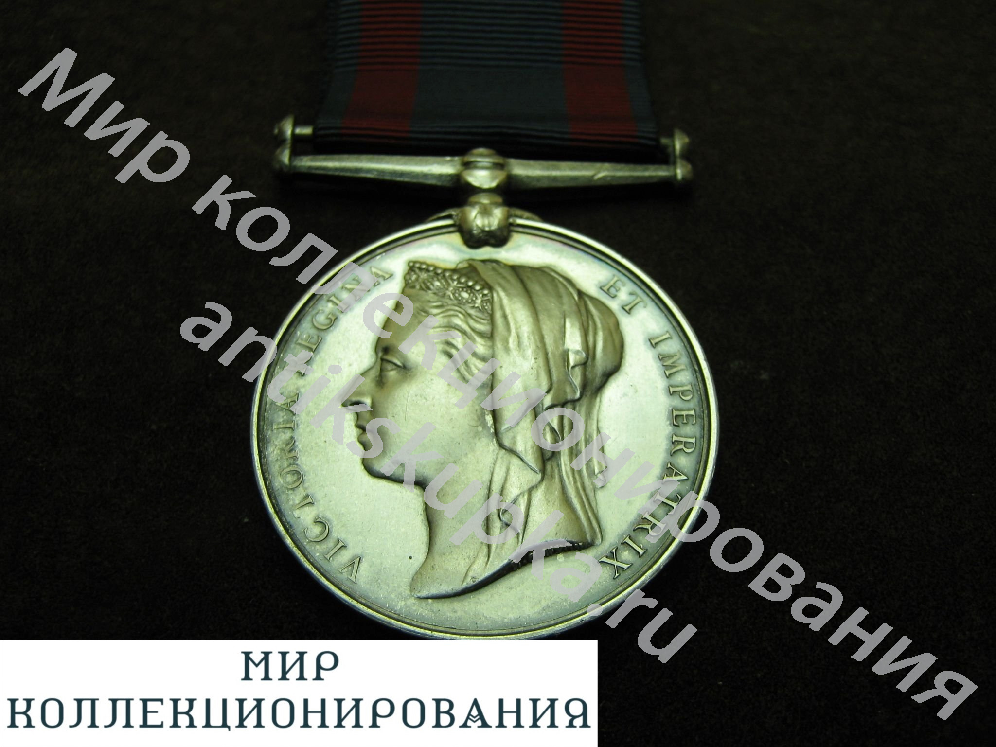 Медаль Канадской кампании 1885г. Англия. Великобритания. Медаль Канадской кампании 1885г. Англия. Великобритания.