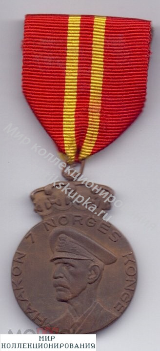 Медаль Короля Хакона VII За Вторую Мировую 1942 Медаль Короля Хакона VII За Вторую Мировую 1942