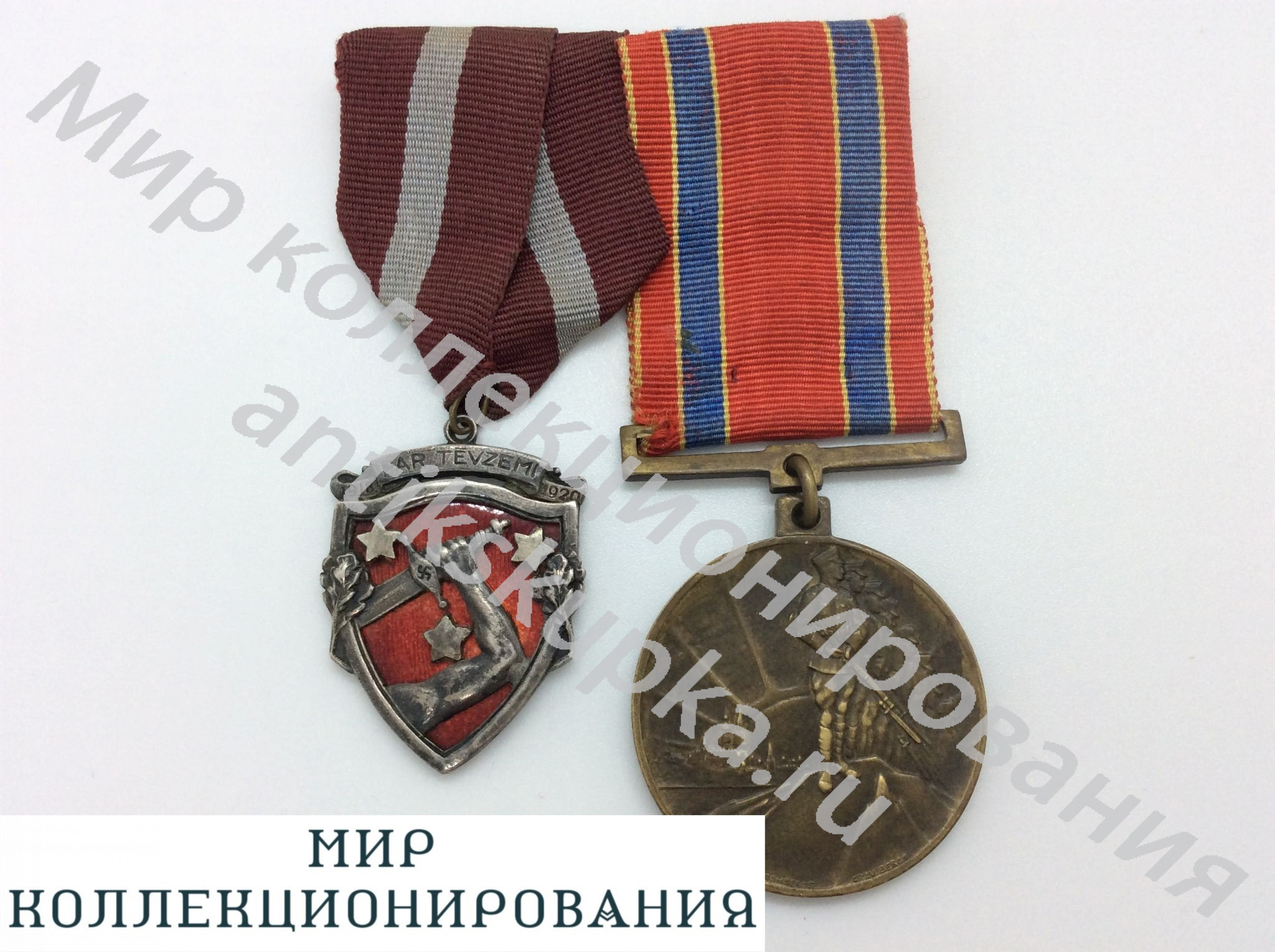 Медаль Латвия 1 Медаль Латвия 1