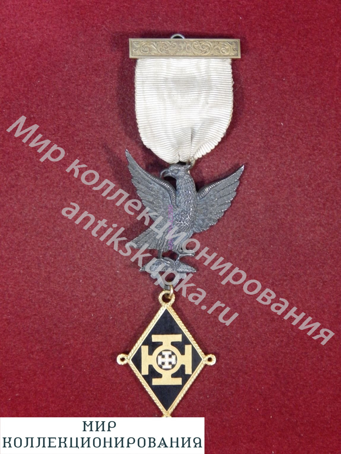 Медаль масонов, Англия, Red Cross of Constantine, 1960-70 годы Медаль масонов, Англия, Red Cross of Constantine, 1960-70 годы