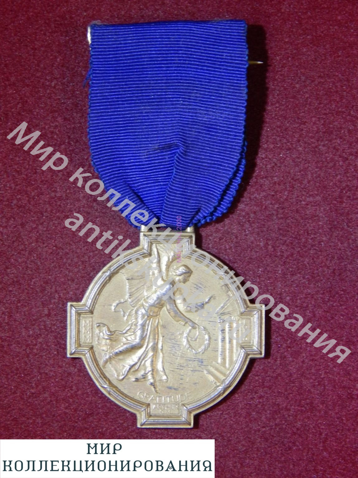 Медаль масонов, Англия, серебро, Мемориальный фонд 1949 год Медаль масонов, Англия, серебро, Мемориальный фонд 1949 год