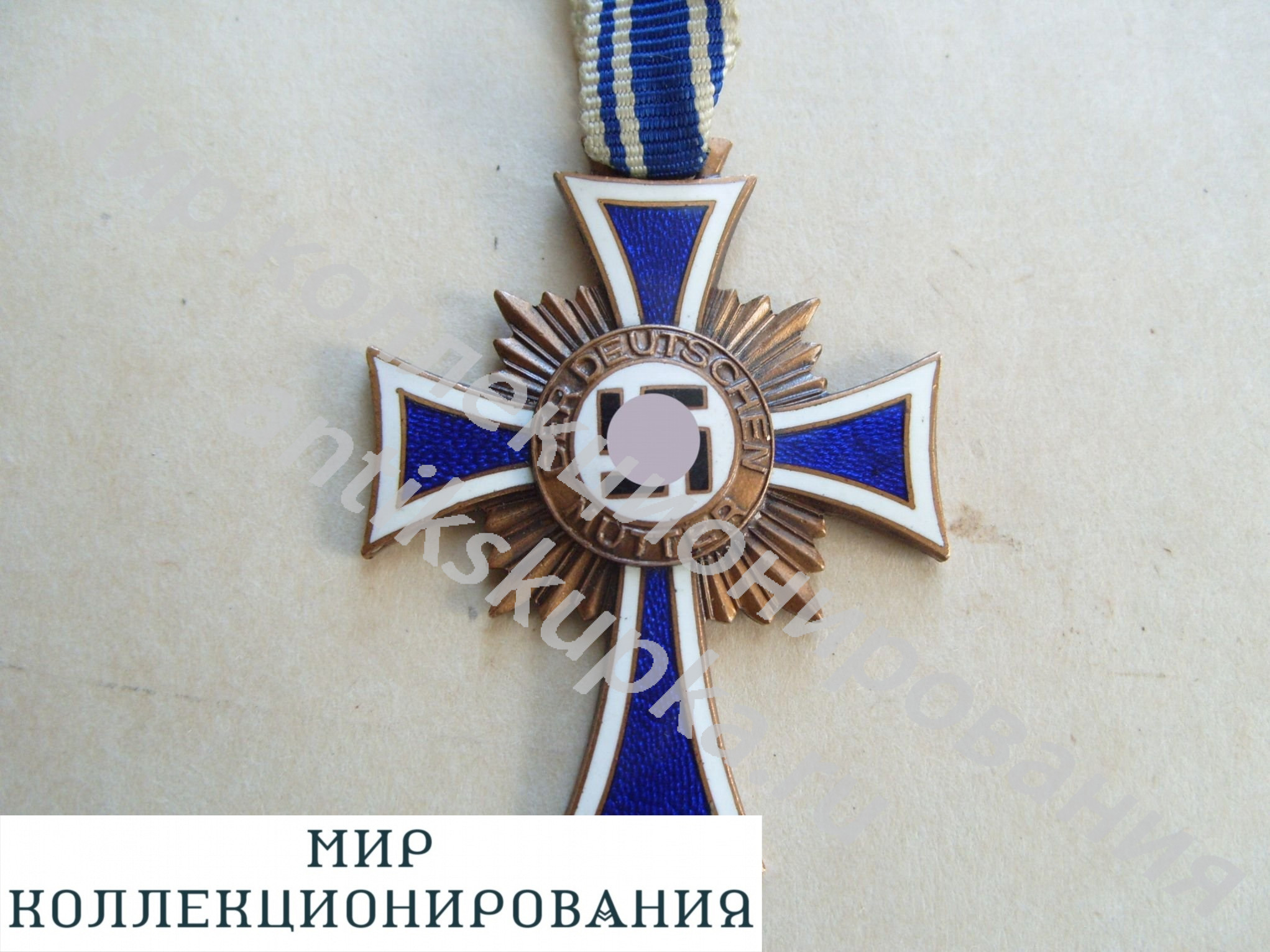 Медаль Материнства III Степени на Родной Ленте Германия 3 Рейх Медаль Материнства III Степени на Родной Ленте Германия 3 Рейх