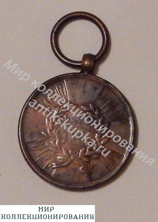 Медаль Наполионика 1813-14 Германия. Медаль Наполионика 1813-14 Германия.