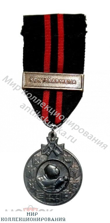 Медаль Почета Родины, Финляндия, 1939-1940 Медаль Почета Родины, Финляндия, 1939-1940