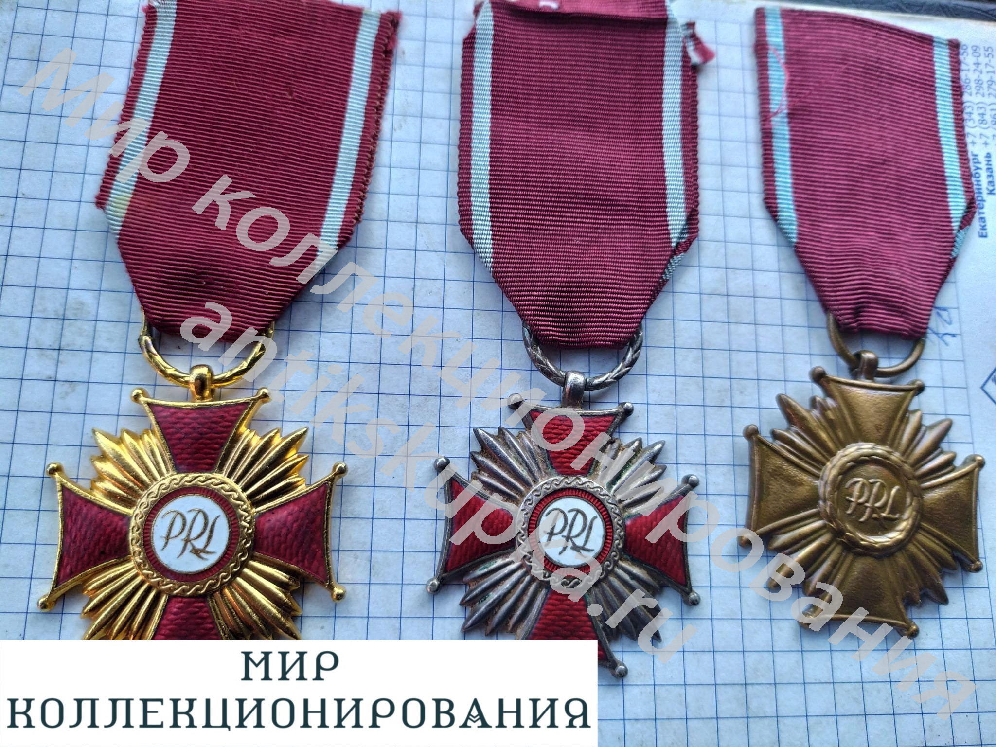 Медаль Польша Медаль Польша