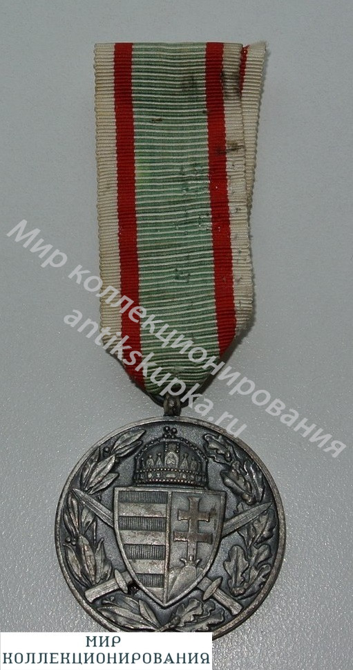 Медаль PRO DEO ET PATRIA 1914-1918 Австро-Венгрия Медаль PRO DEO ET PATRIA 1914-1918 Австро-Венгрия