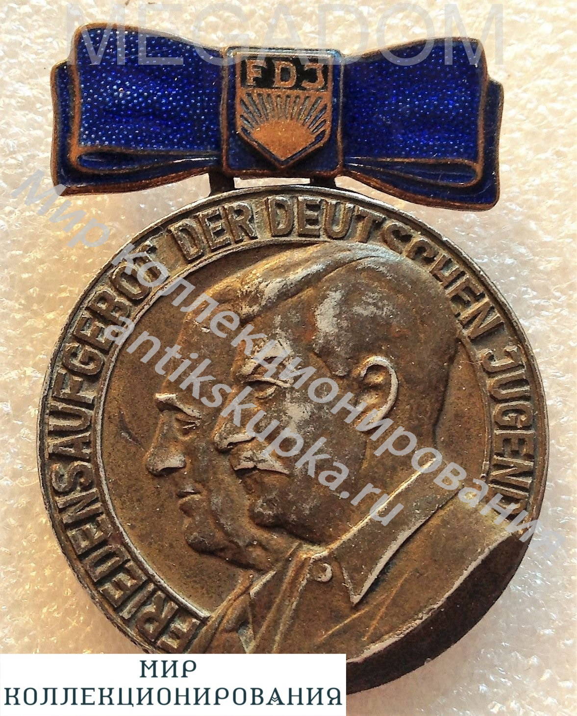 Медаль Союз Свободной Немецкой Молодежи Сталин и Пик ВЛКСМ Friedensaufgebot der Deutschen Jugend FD Медаль Союз Свободной Немецкой Молодежи Сталин и Пик ВЛКСМ Friedensaufgebot der Deutschen Jugend FD