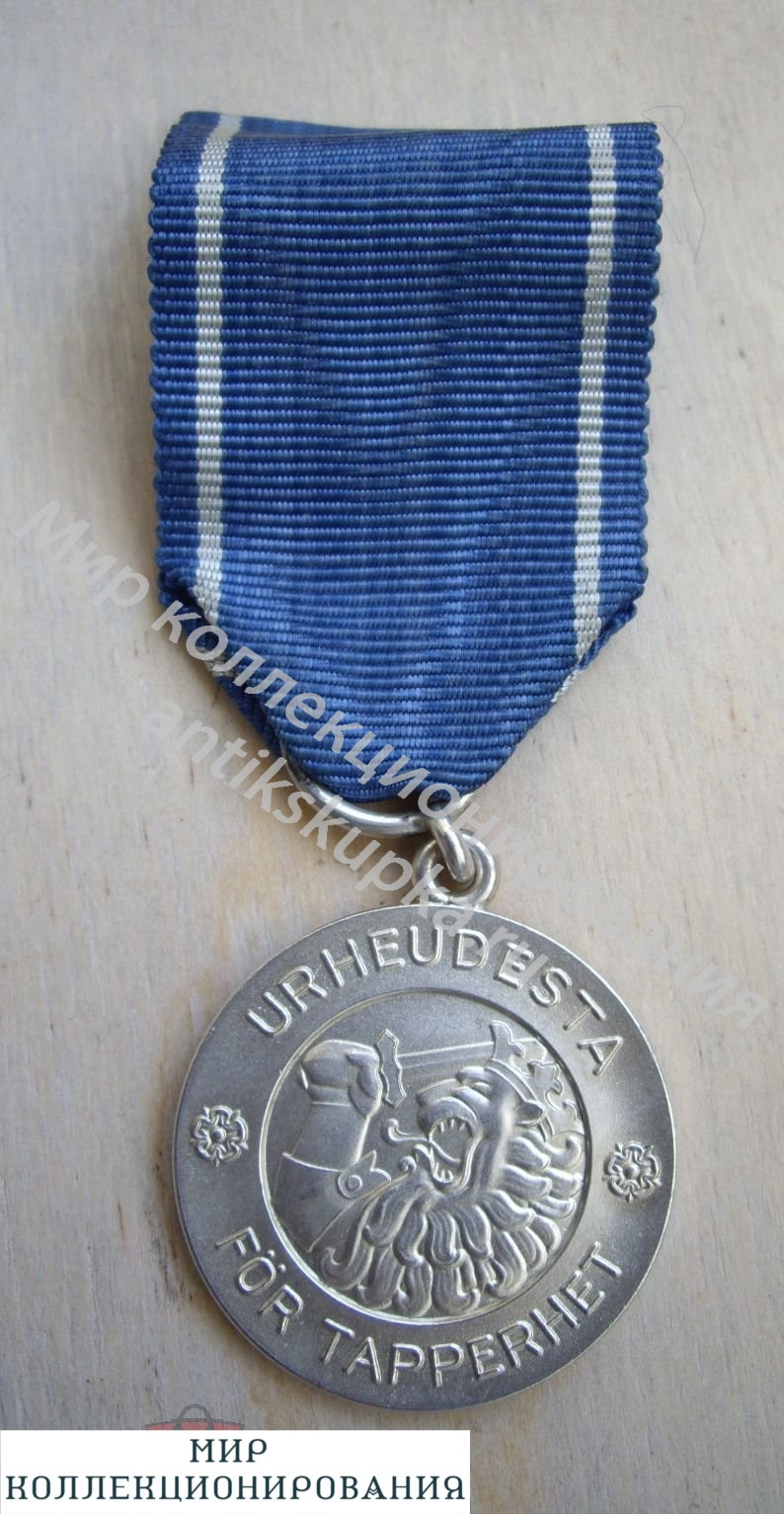 Медаль Свободы 1941г 1кл Финляндия Медаль Свободы 1941г 1кл Финляндия